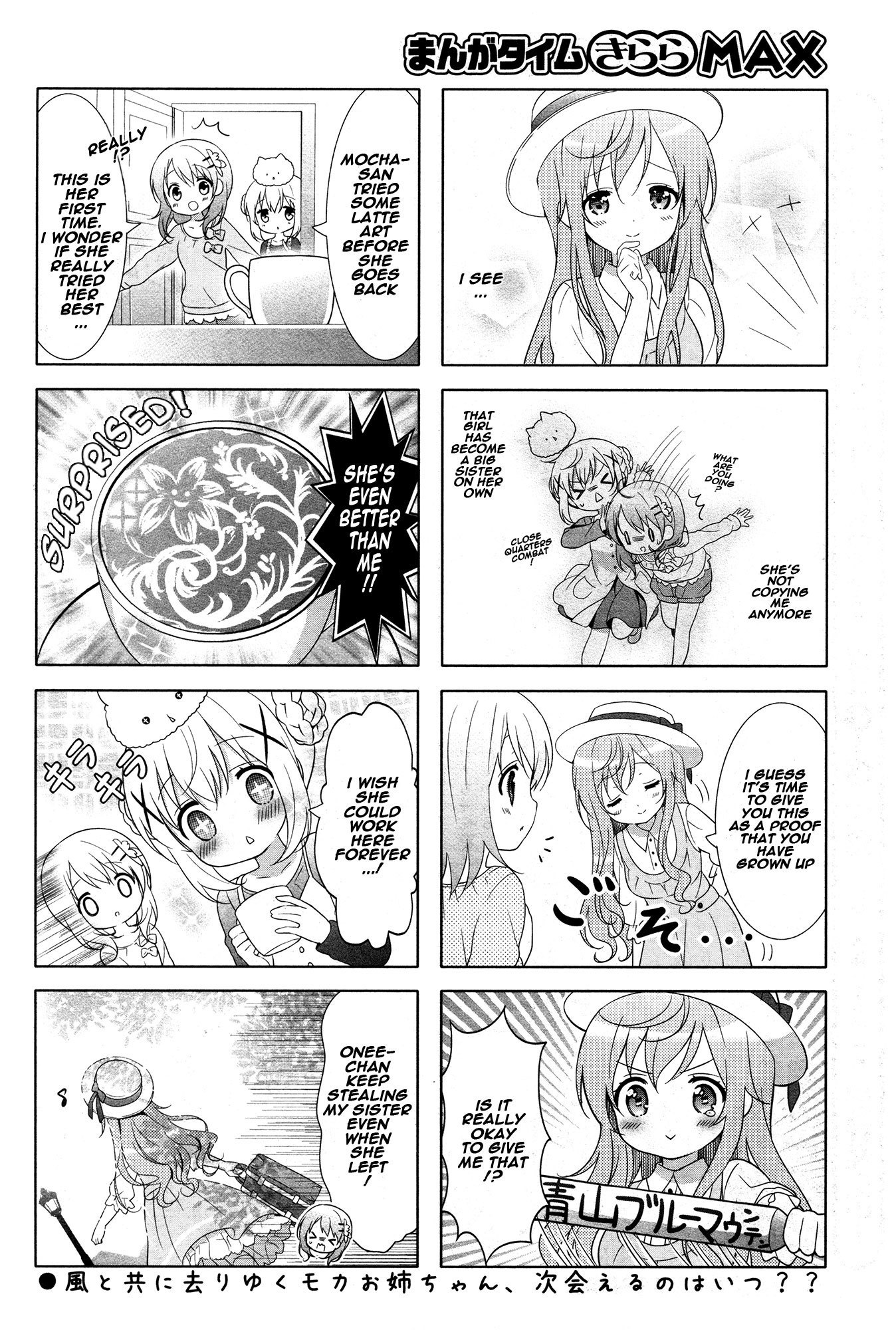 Gochuumon wa Usagi Desu ka? Chapter 4.7 page 9 - Vol.4 Chapter 7