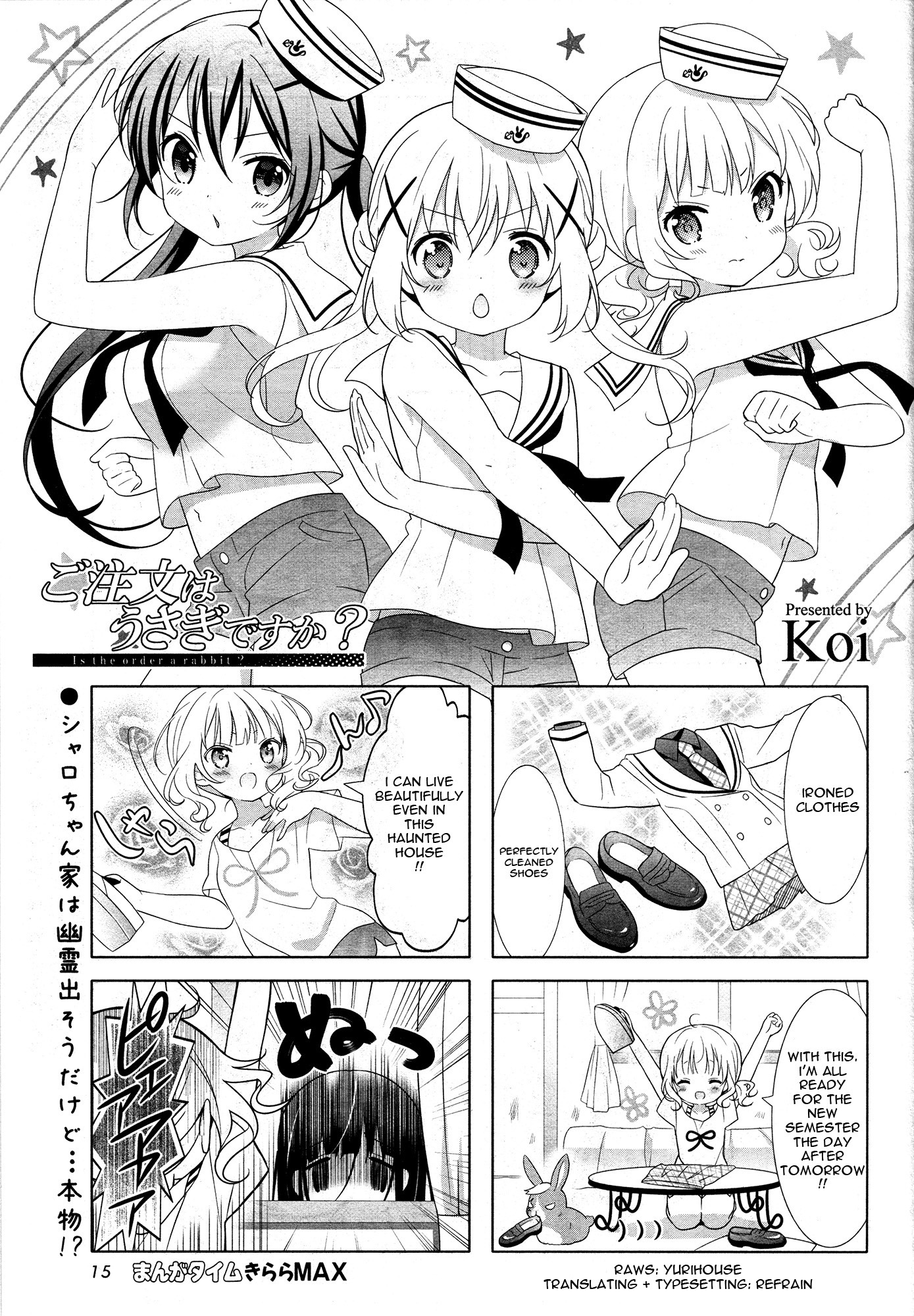Gochuumon wa Usagi Desu ka? Chapter 4.8 page 2 - Vol.4 Chapter 8