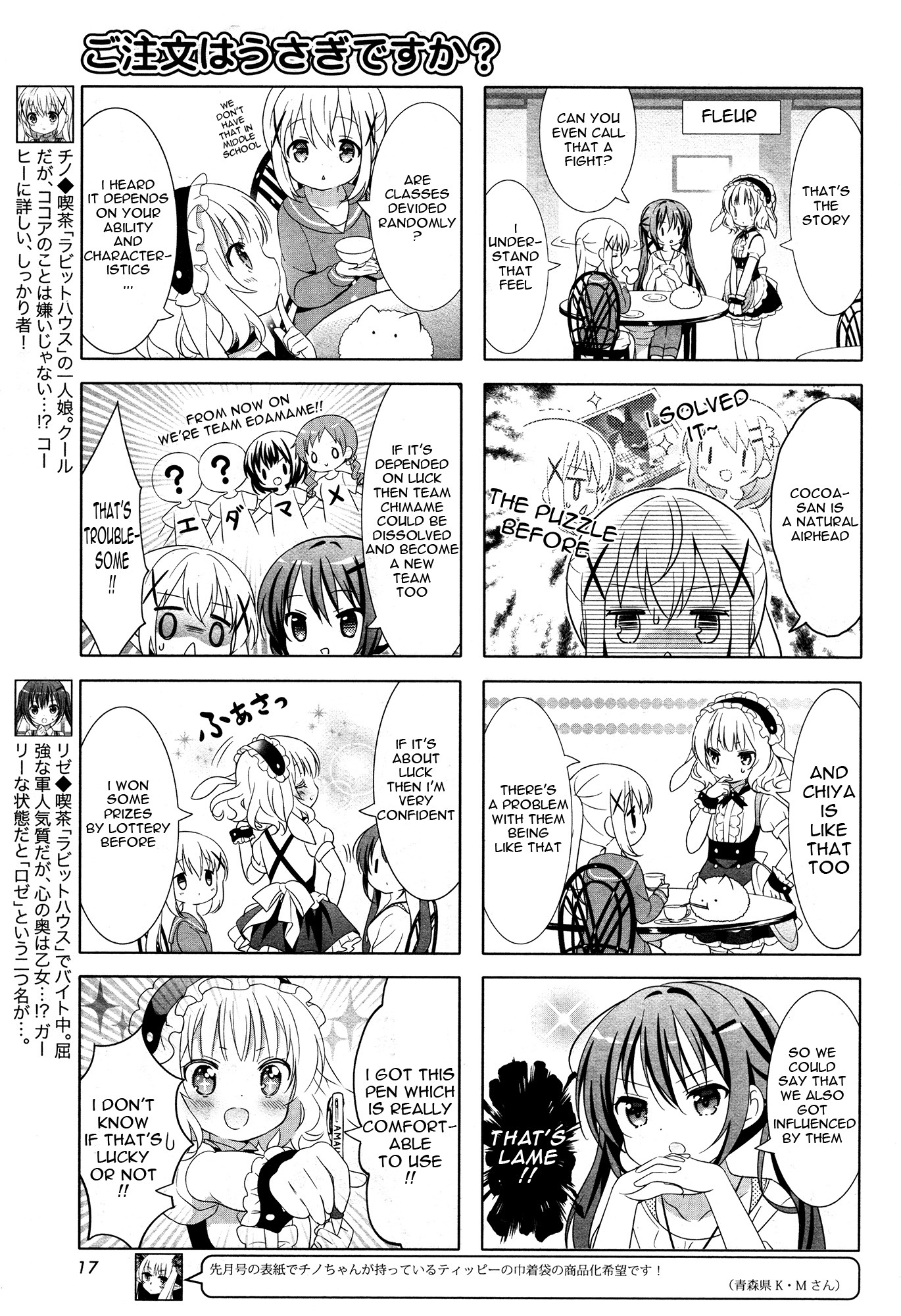 Gochuumon wa Usagi Desu ka? Chapter 4.8 page 4 - Vol.4 Chapter 8