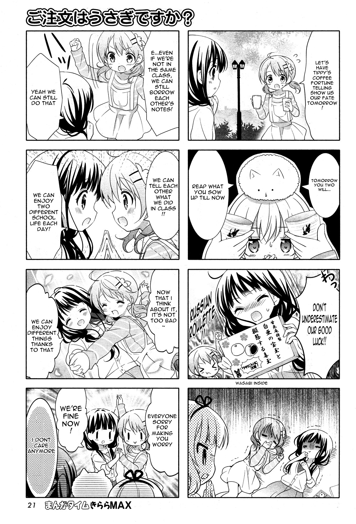 Gochuumon wa Usagi Desu ka? Chapter 4.8 page 8 - Vol.4 Chapter 8
