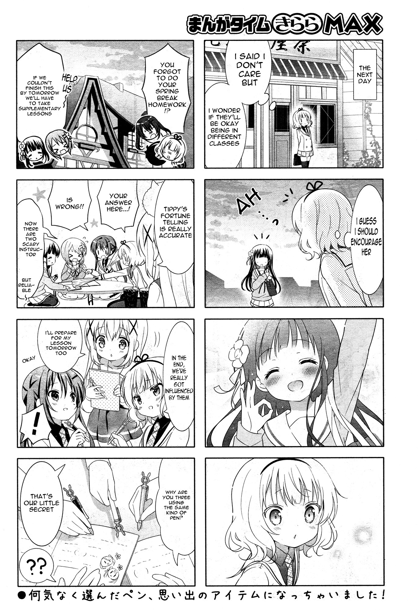 Gochuumon wa Usagi Desu ka? Chapter 4.8 page 9 - Vol.4 Chapter 8