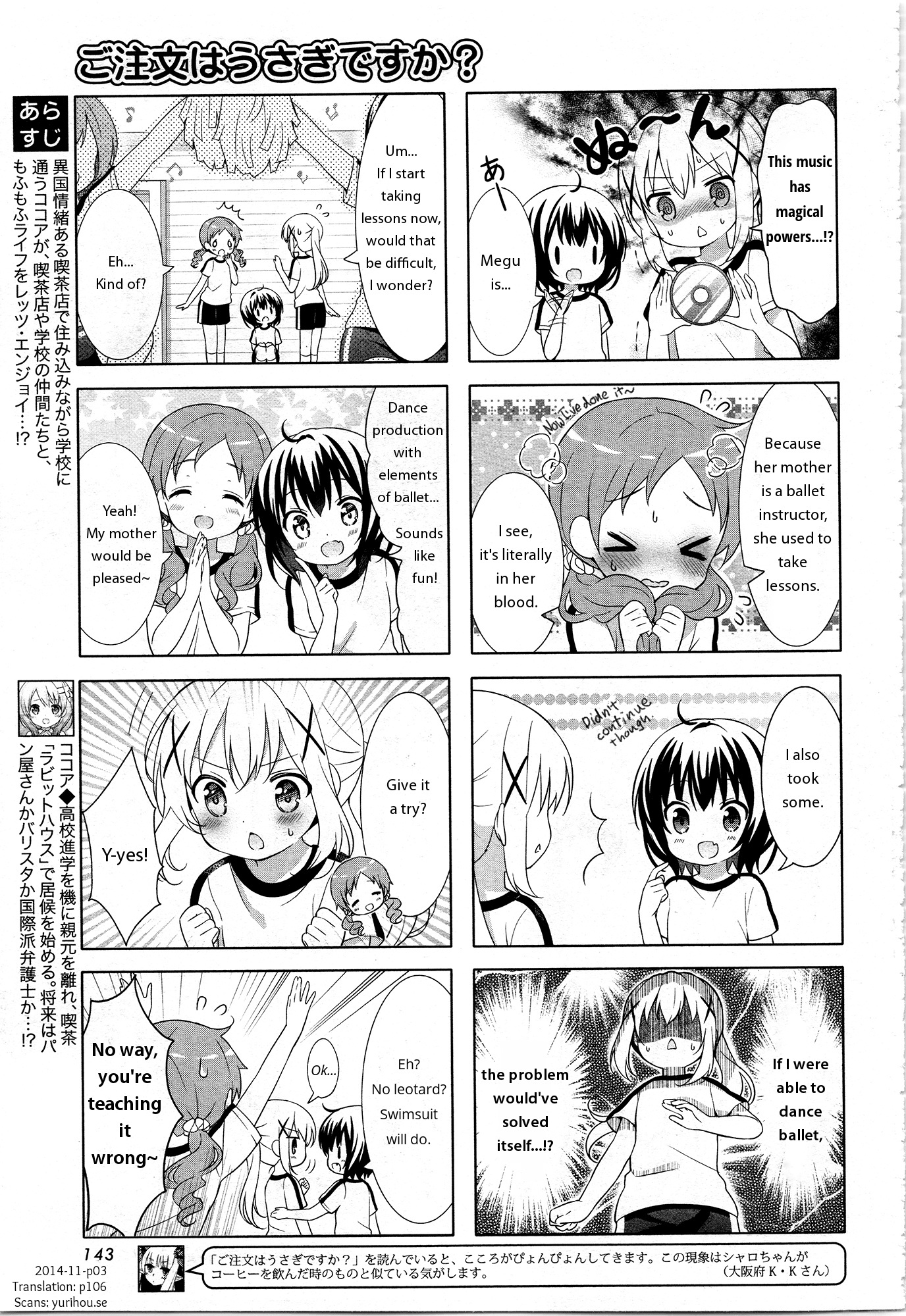 Gochuumon wa Usagi Desu ka? Chapter 4.9 page 3 - Vol.4 Chapter 9
