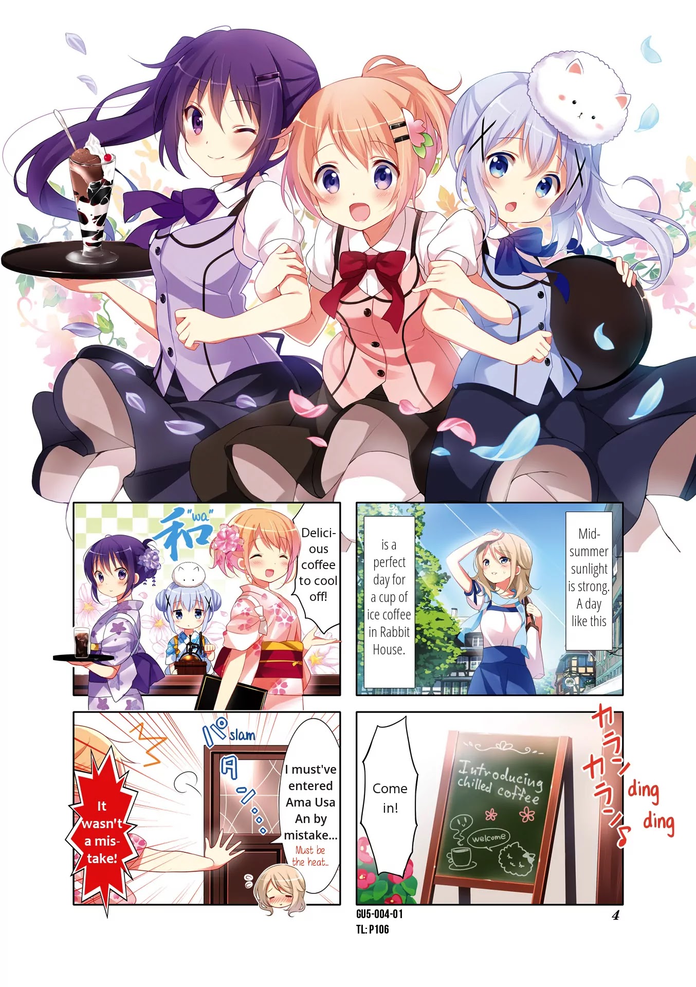 Gochuumon wa Usagi Desu ka? Chapter 5.1 page 1 - Vol.5 Chapter 1