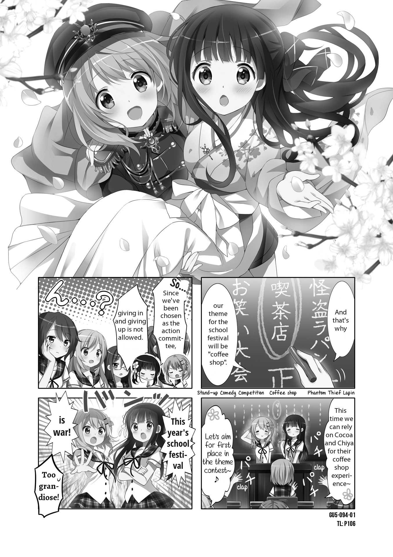 Gochuumon wa Usagi Desu ka? Chapter 5.11 page 1 - Vol.5 Chapter 11
