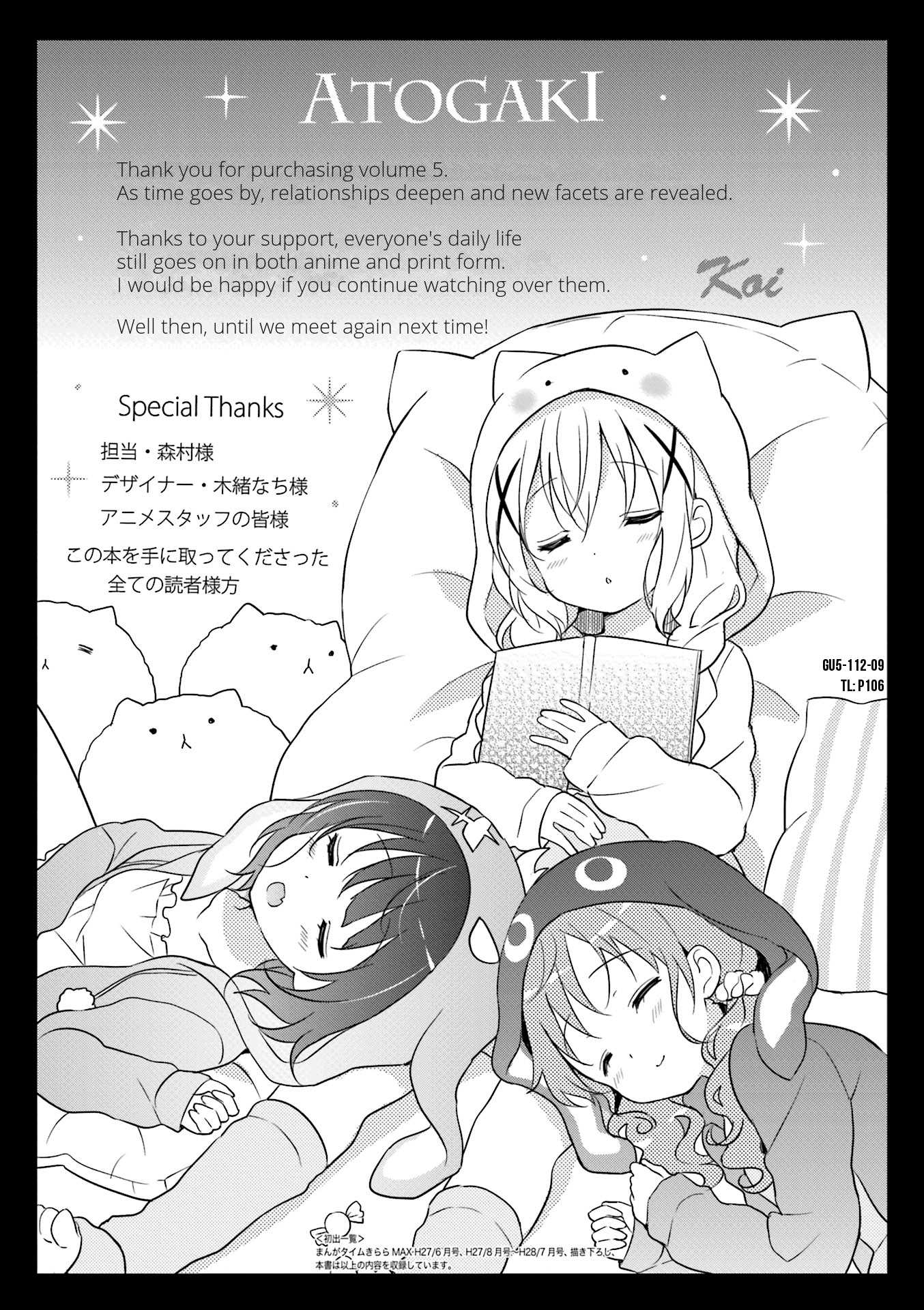 Gochuumon wa Usagi Desu ka? Chapter 5.13 page 9 - Vol.5 Chapter 13