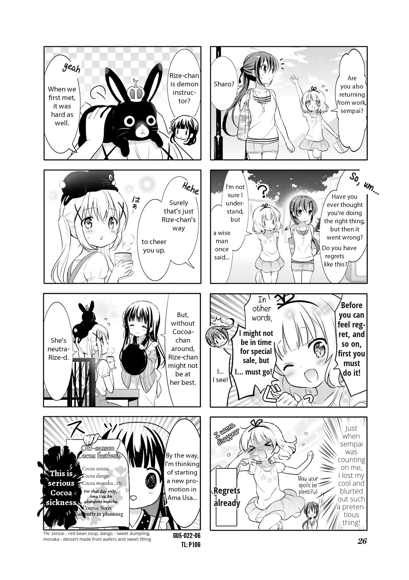Gochuumon wa Usagi Desu ka? Chapter 5.3 page 6 - Vol.5 Chapter 3