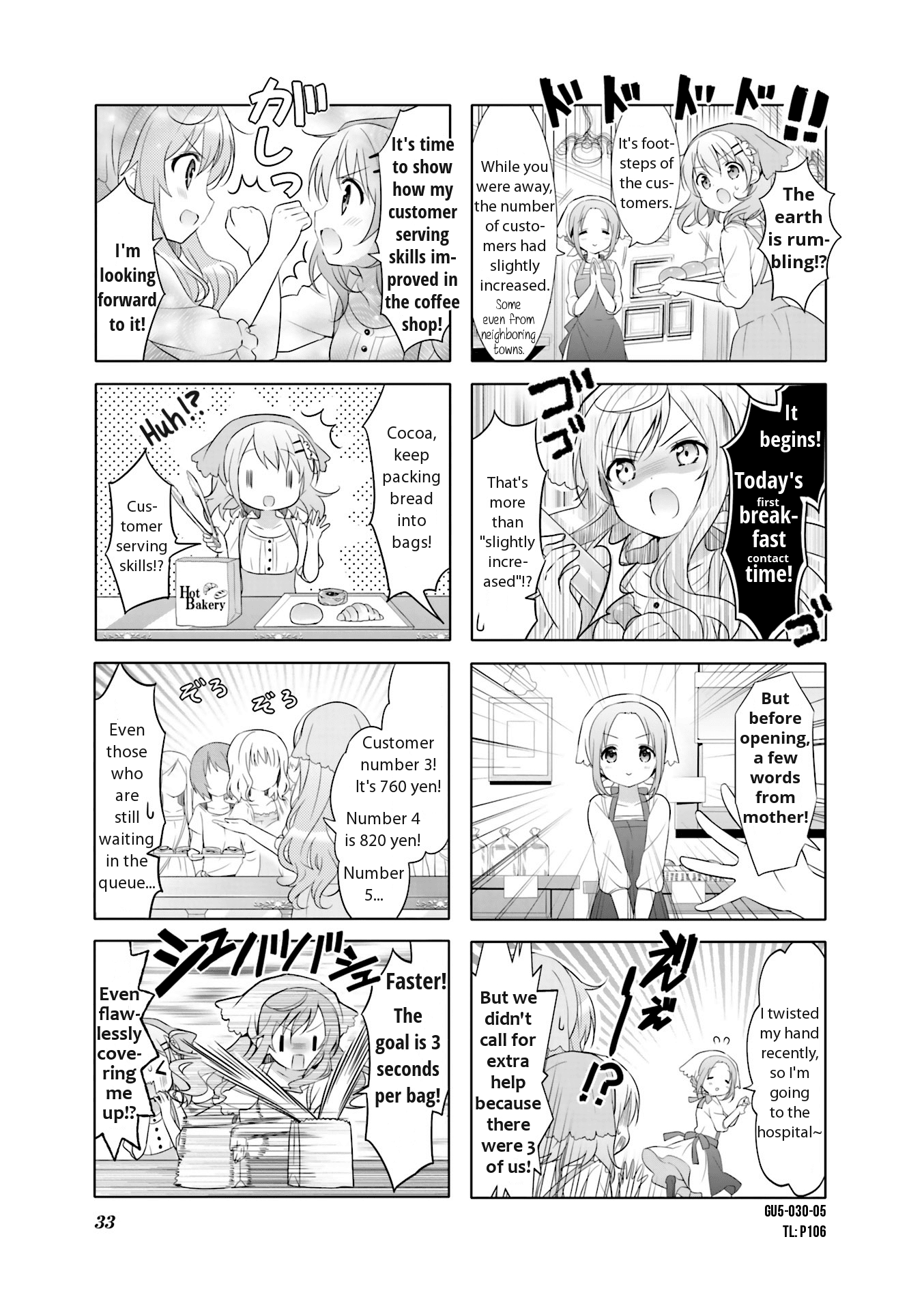 Gochuumon wa Usagi Desu ka? Chapter 5.4 page 5 - Vol.5 Chapter 4