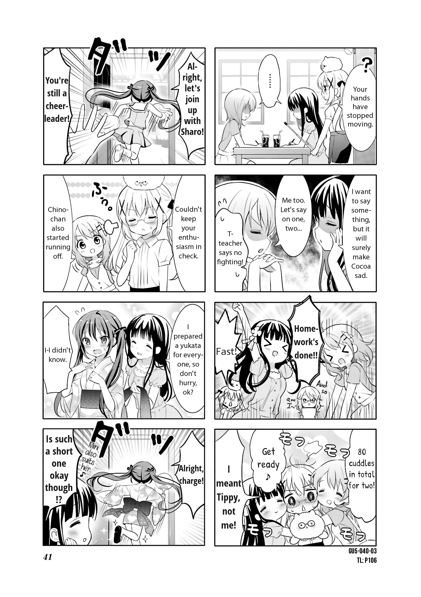 Gochuumon wa Usagi Desu ka? Chapter 5.5 page 3 - Vol.5 Chapter 5
