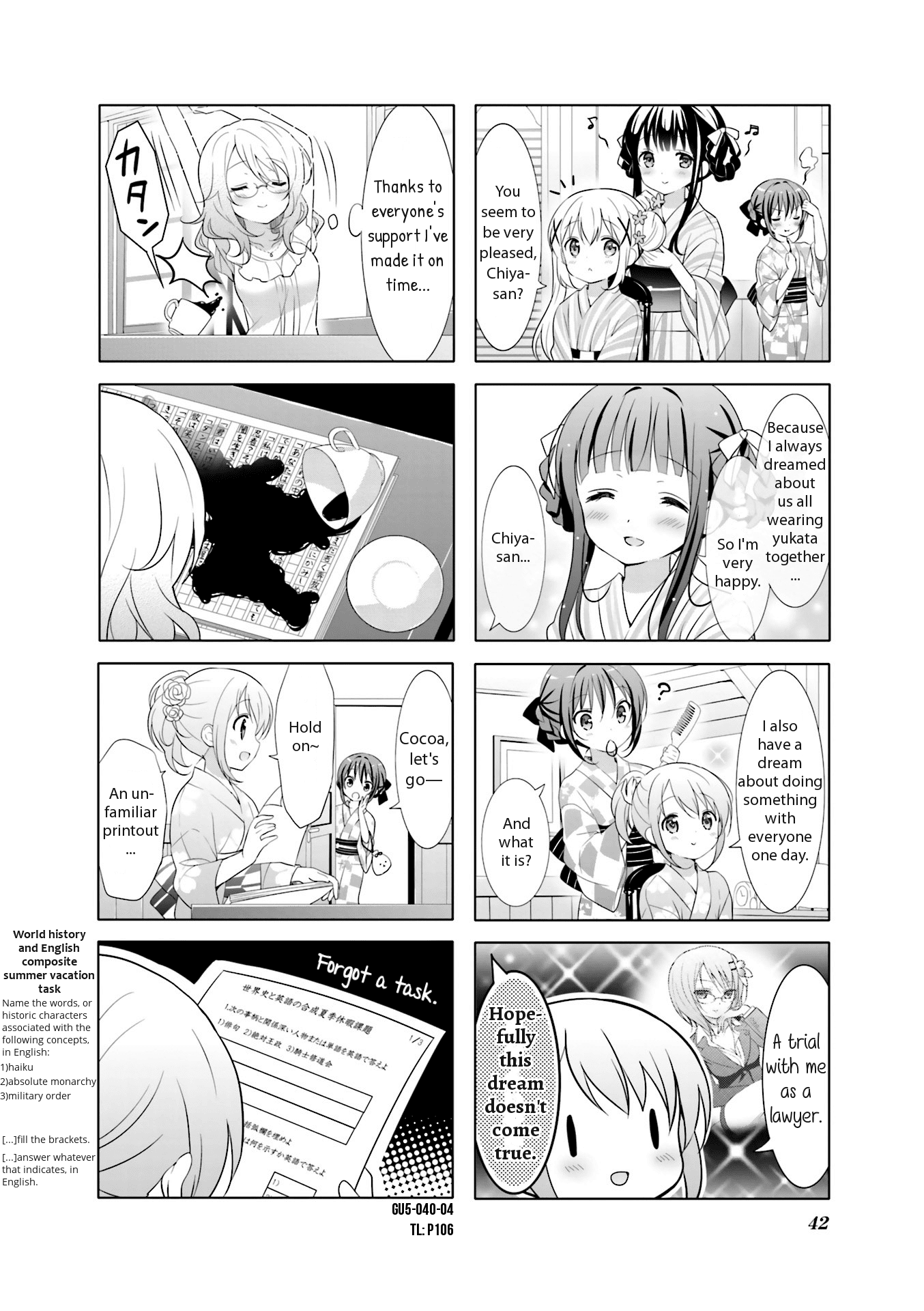 Gochuumon wa Usagi Desu ka? Chapter 5.5 page 4 - Vol.5 Chapter 5