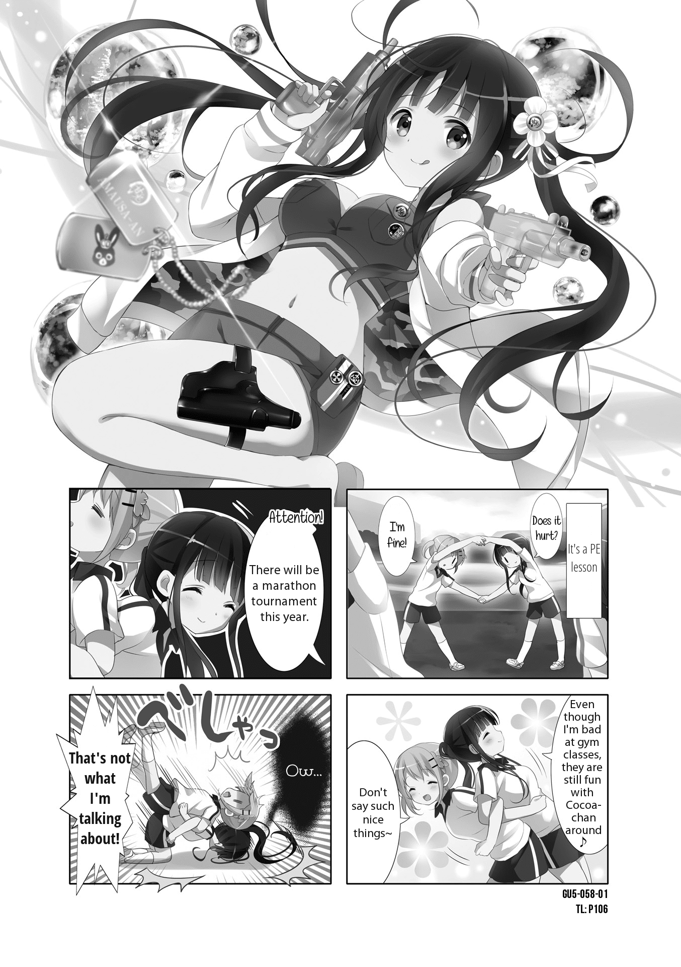 Gochuumon wa Usagi Desu ka? Chapter 5.7 page 1 - Vol.5 Chapter 7
