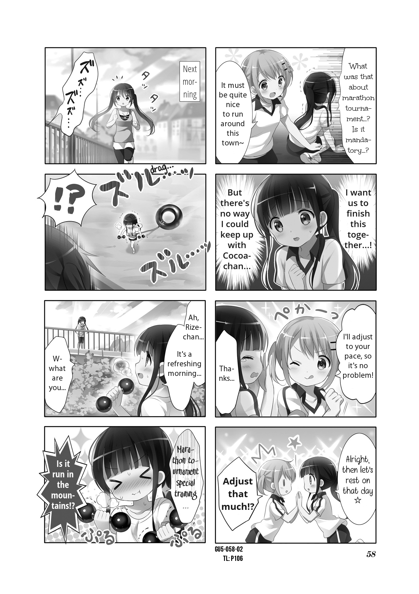 Gochuumon wa Usagi Desu ka? Chapter 5.7 page 2 - Vol.5 Chapter 7