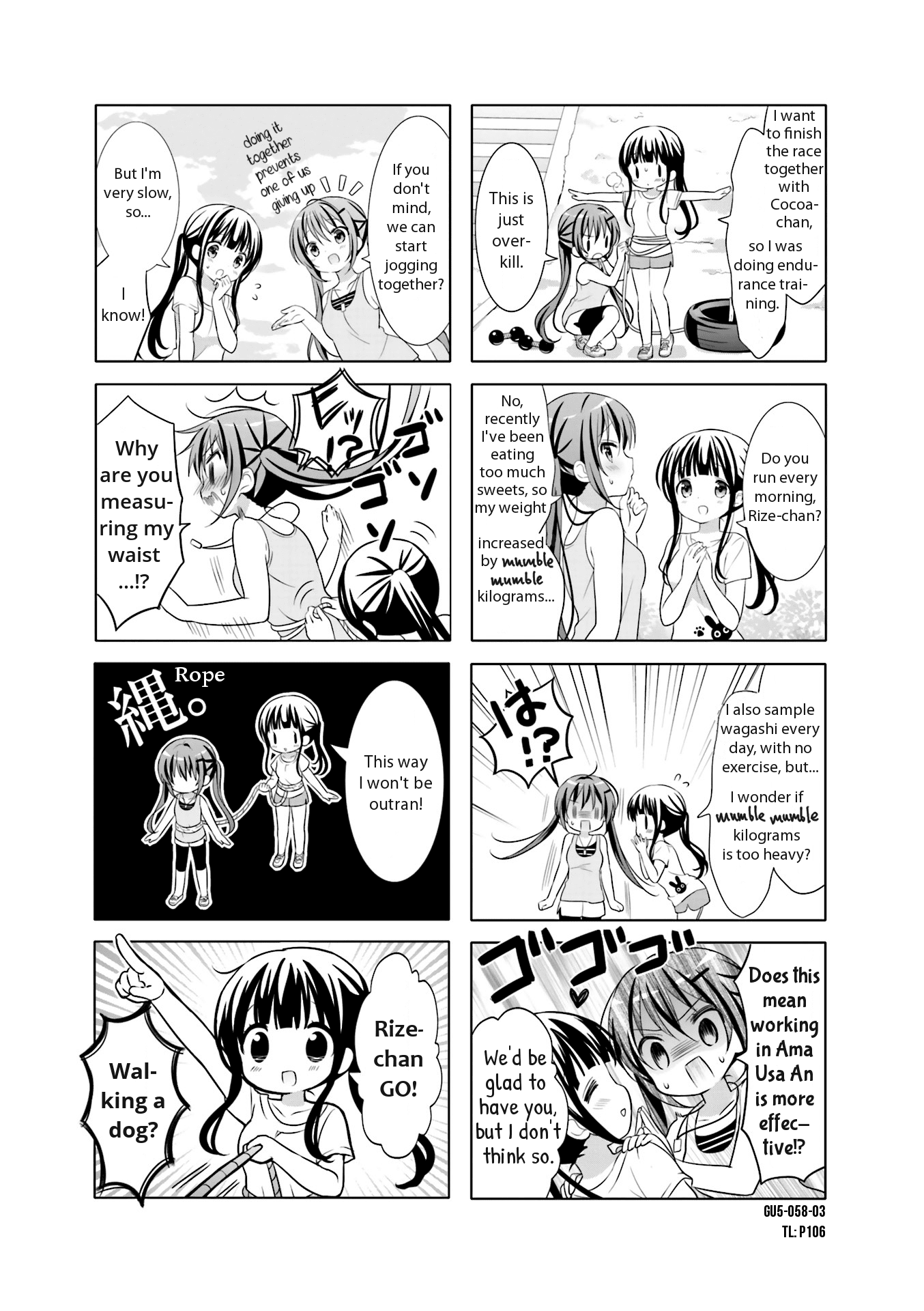 Gochuumon wa Usagi Desu ka? Chapter 5.7 page 3 - Vol.5 Chapter 7