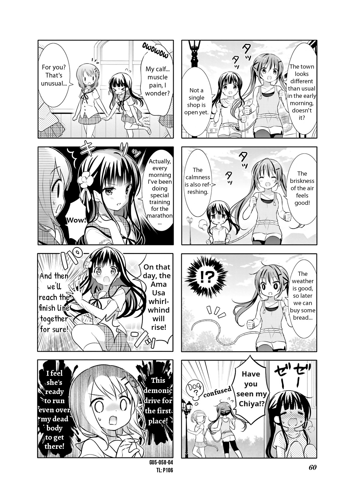 Gochuumon wa Usagi Desu ka? Chapter 5.7 page 4 - Vol.5 Chapter 7