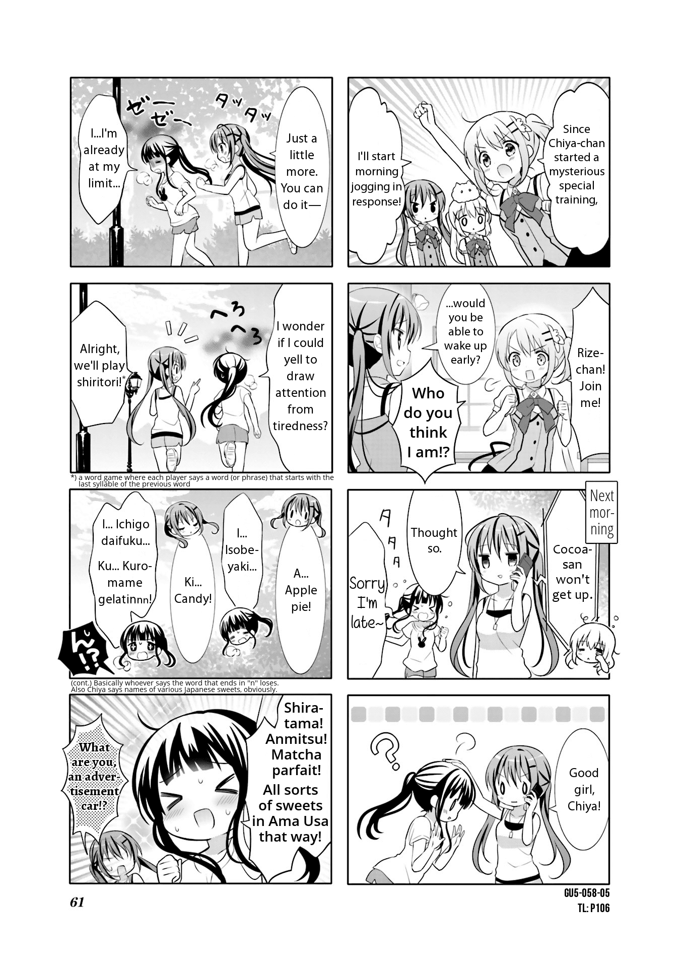 Gochuumon wa Usagi Desu ka? Chapter 5.7 page 5 - Vol.5 Chapter 7