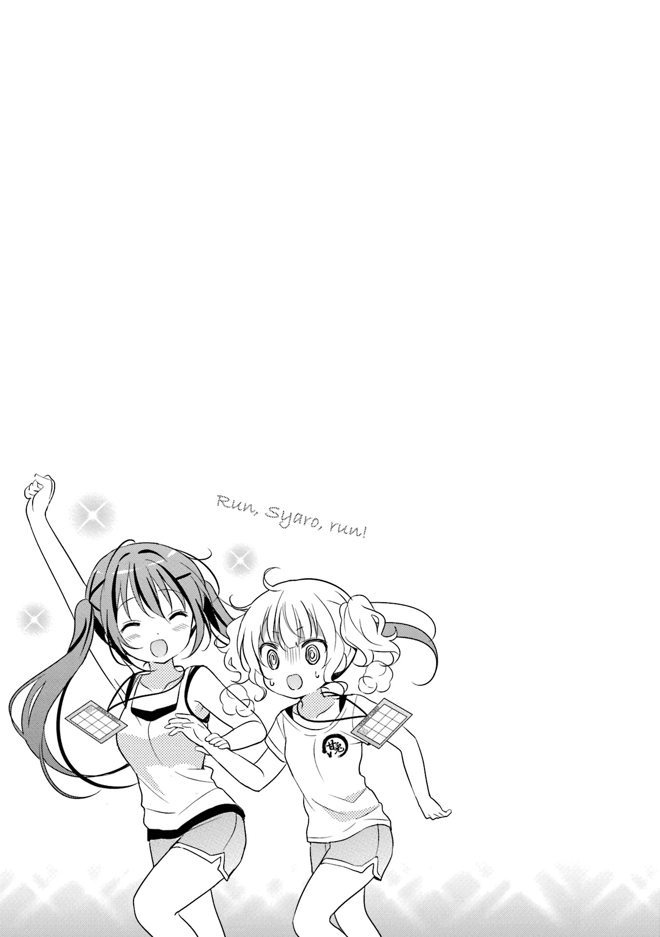 Gochuumon wa Usagi Desu ka? Chapter 5.7 page 9 - Vol.5 Chapter 7