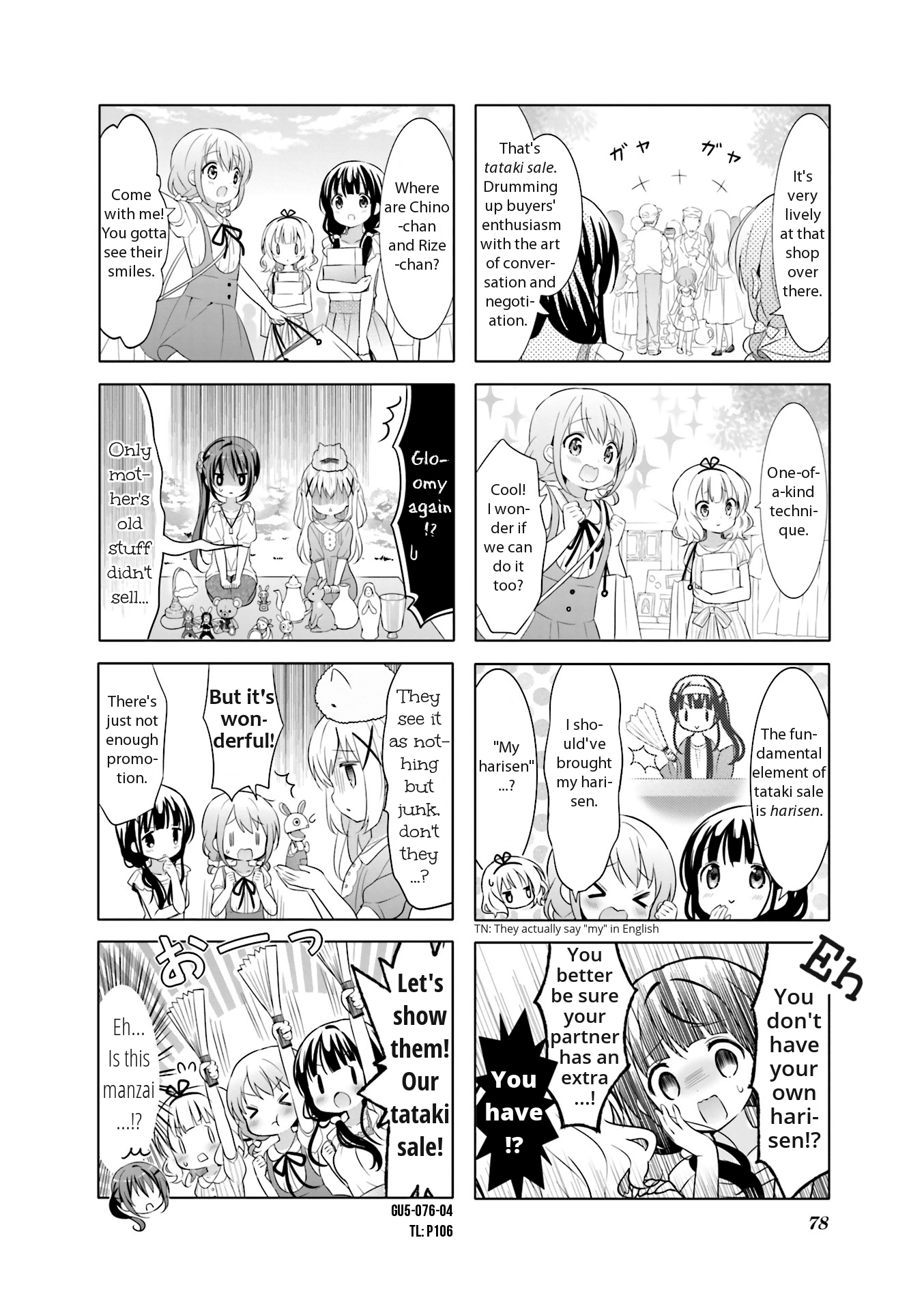 Gochuumon wa Usagi Desu ka? Chapter 5.9 page 4 - Vol.5 Chapter 9