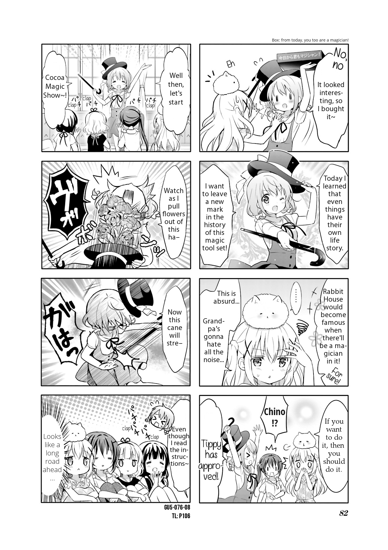 Gochuumon wa Usagi Desu ka? Chapter 5.9 page 8 - Vol.5 Chapter 9