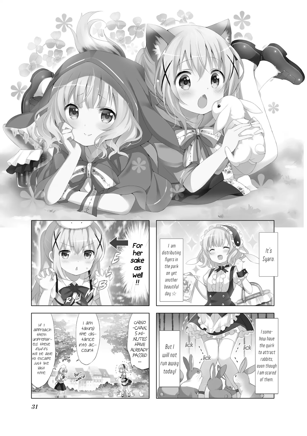 Gochuumon wa Usagi Desu ka? Chapter 6.4 page 1 - Vol.6 Chapter 4