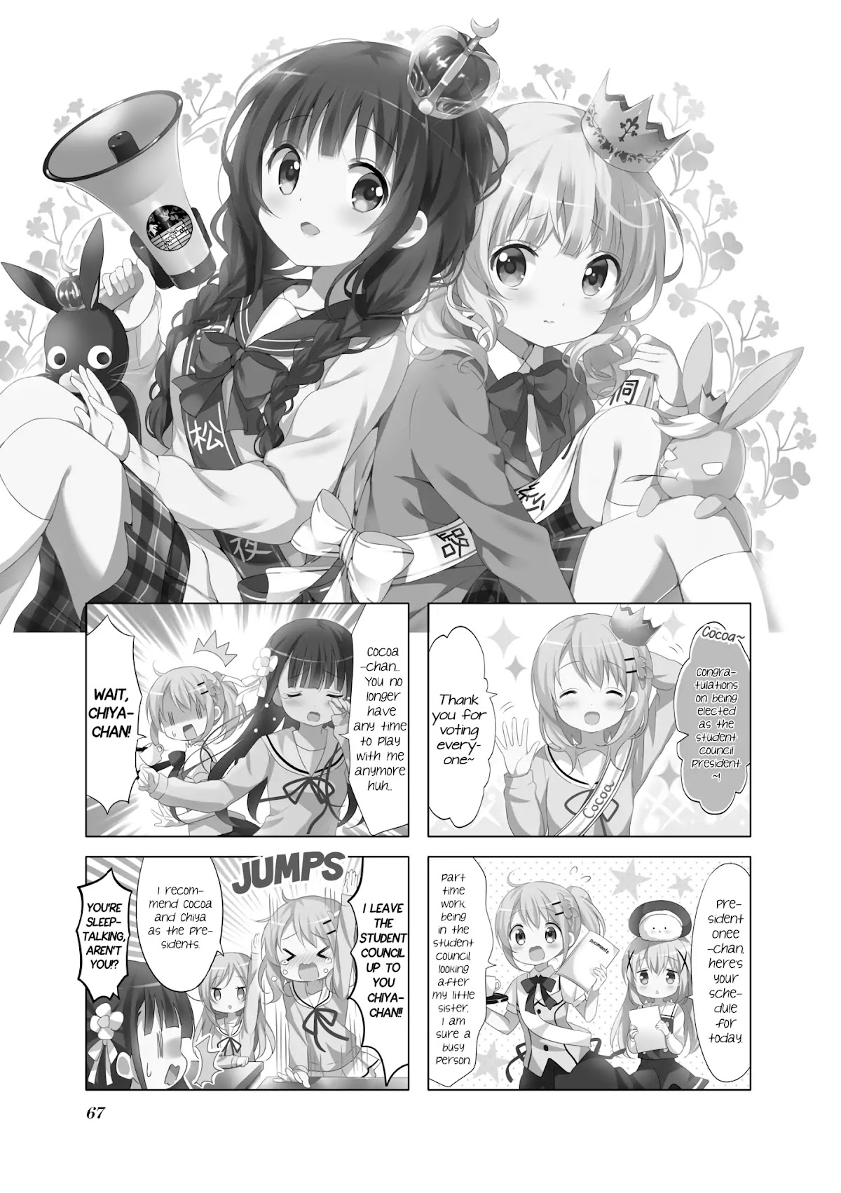 Gochuumon wa Usagi Desu ka? Chapter 6.8 page 1 - Vol.6 Chapter 8
