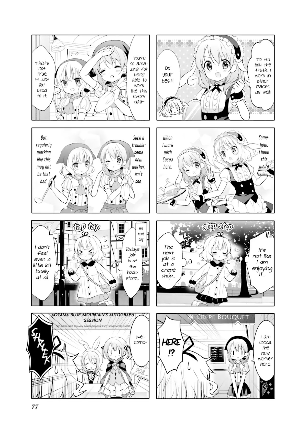 Gochuumon wa Usagi Desu ka? Chapter 6.9 page 3 - Vol.6 Chapter 9