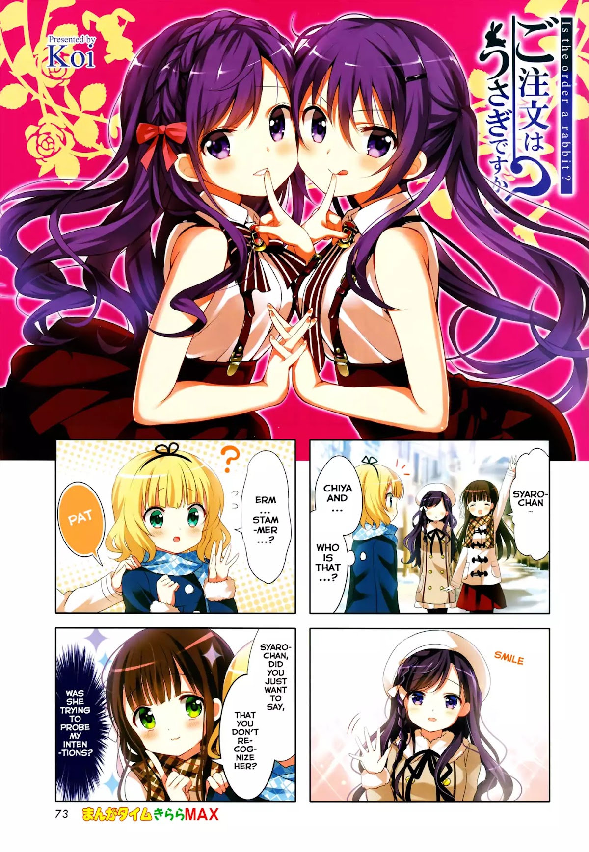 Gochuumon wa Usagi Desu ka? Chapter 7.1 page 2 - Vol.7 Chapter 1