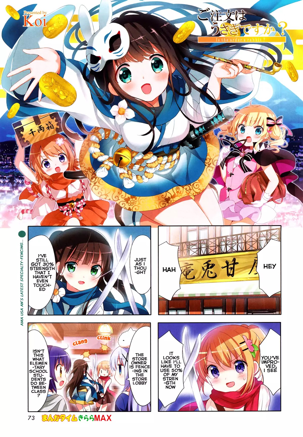 Gochuumon wa Usagi Desu ka? Chapter 7.3 page 2 - Vol.7 Chapter 3