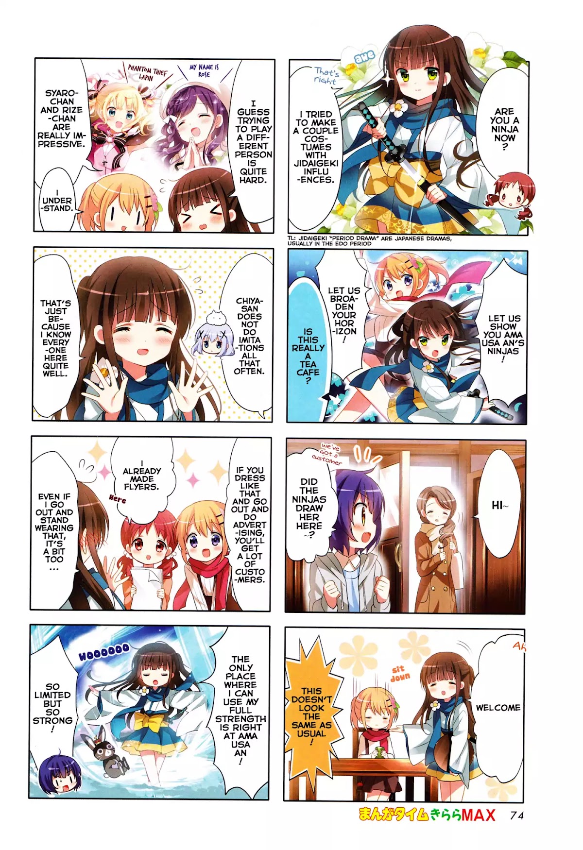 Gochuumon wa Usagi Desu ka? Chapter 7.3 page 3 - Vol.7 Chapter 3