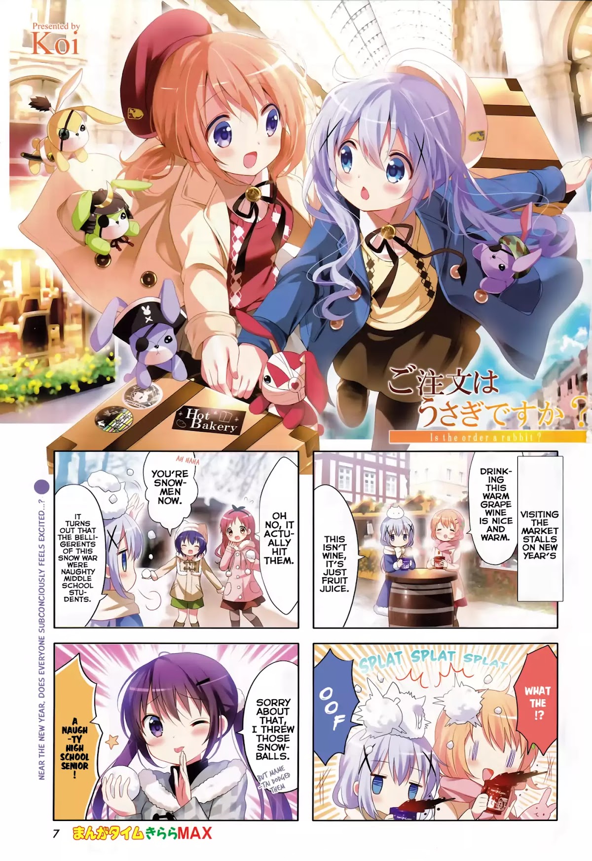Gochuumon wa Usagi Desu ka? Chapter 7.4 page 2 - Vol.7 Chapter 4