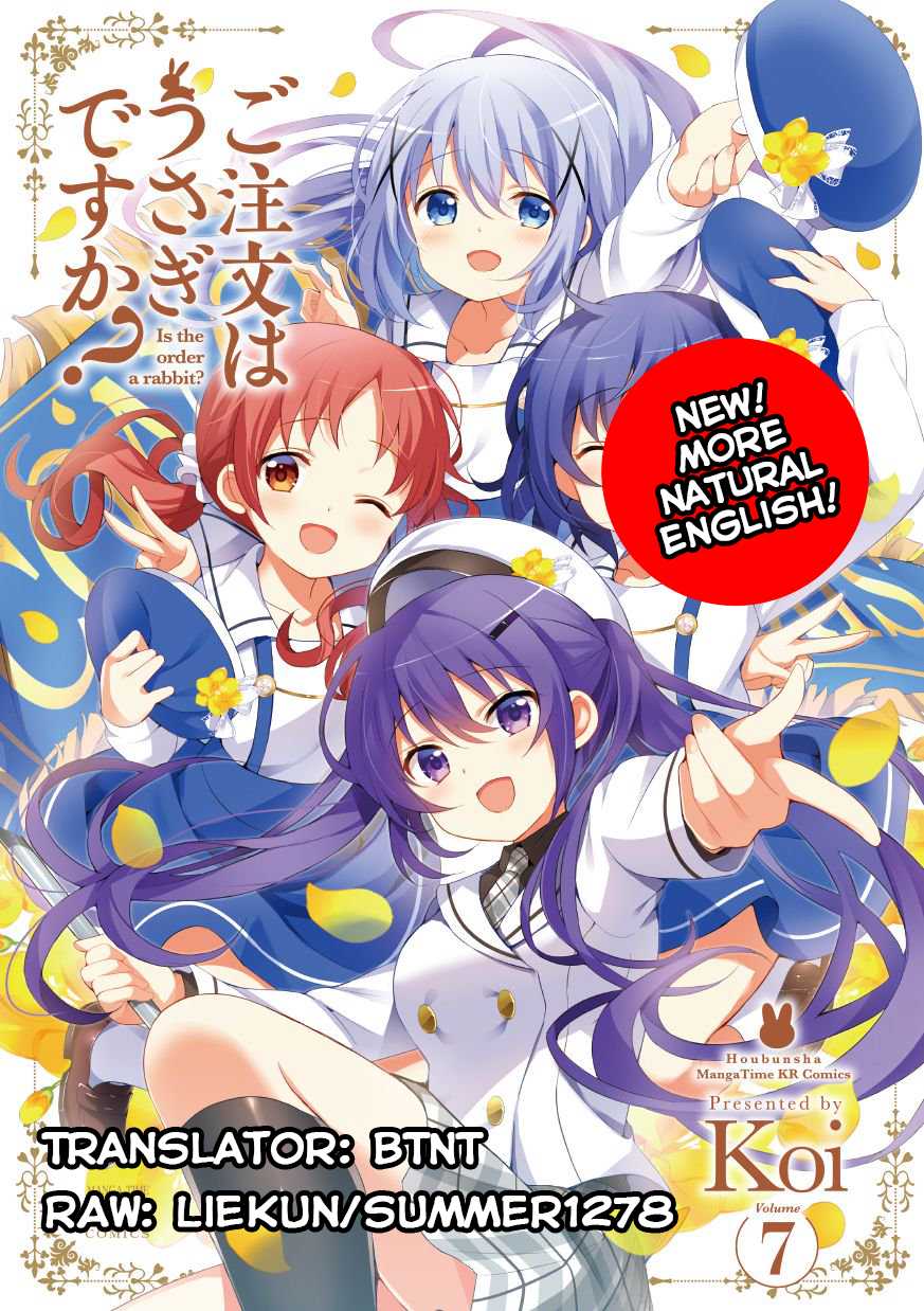 Gochuumon wa Usagi Desu ka? Chapter 7.9 page 1 - Vol. 7 Chapter 9