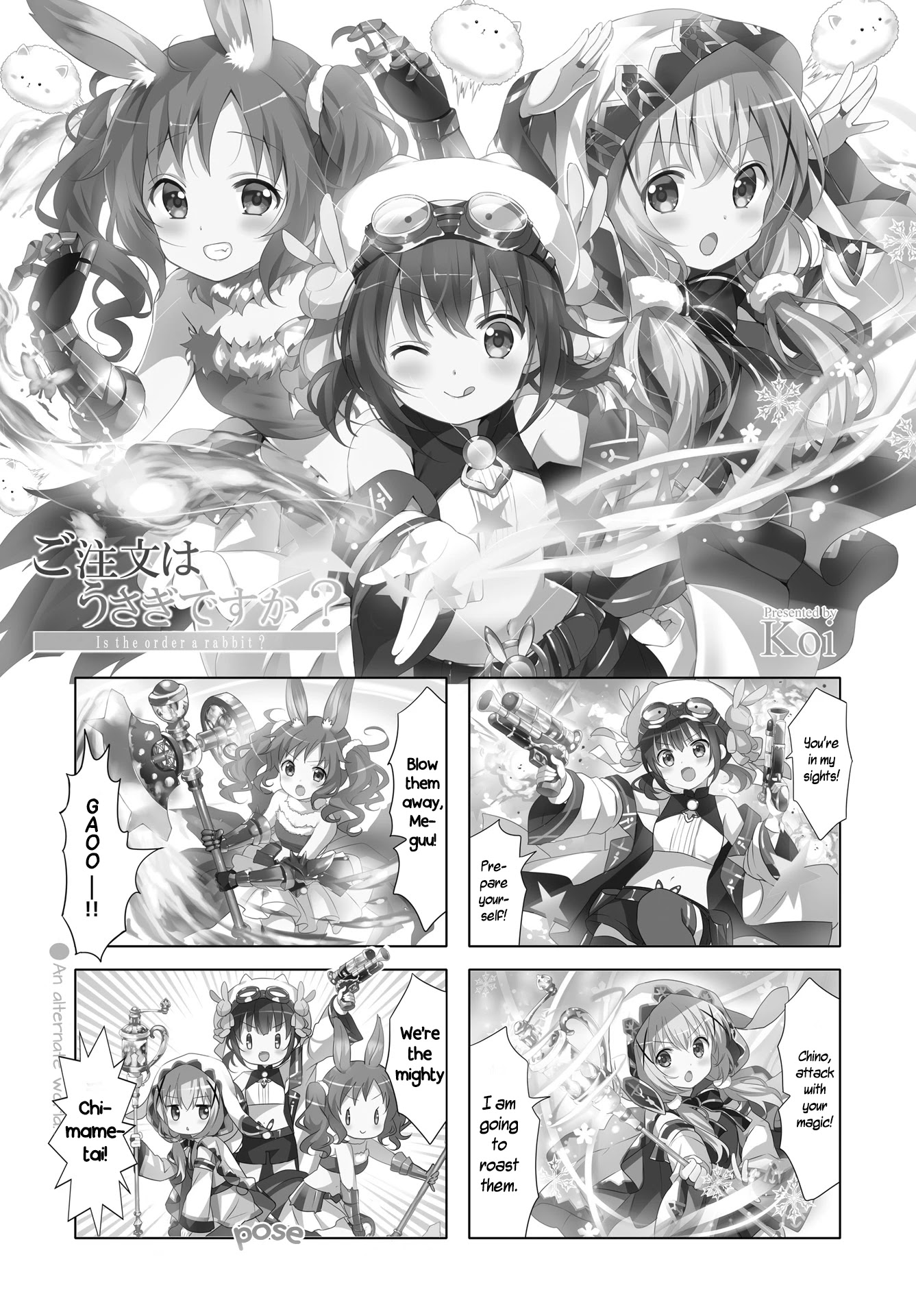 Gochuumon wa Usagi Desu ka? Chapter 8.11 page 1 - Vol.8 Chapter 11: Chimame Chronicle