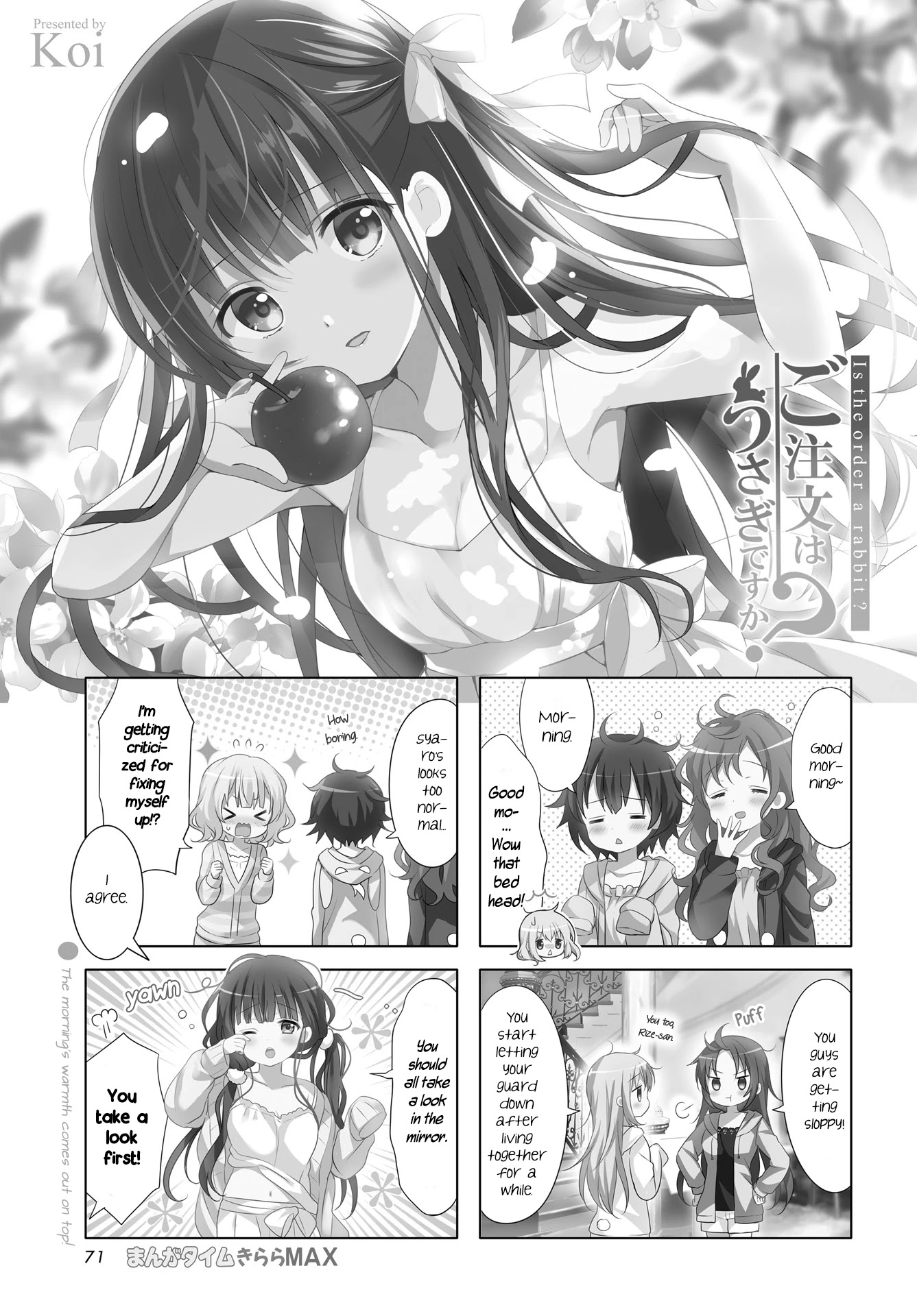 Gochuumon wa Usagi Desu ka? Chapter 8.12 page 1 - Vol.8 Chapter 12: The Assassination of the Snow White of Black Cat Palace ~Cocoa is the Perpetrator~
