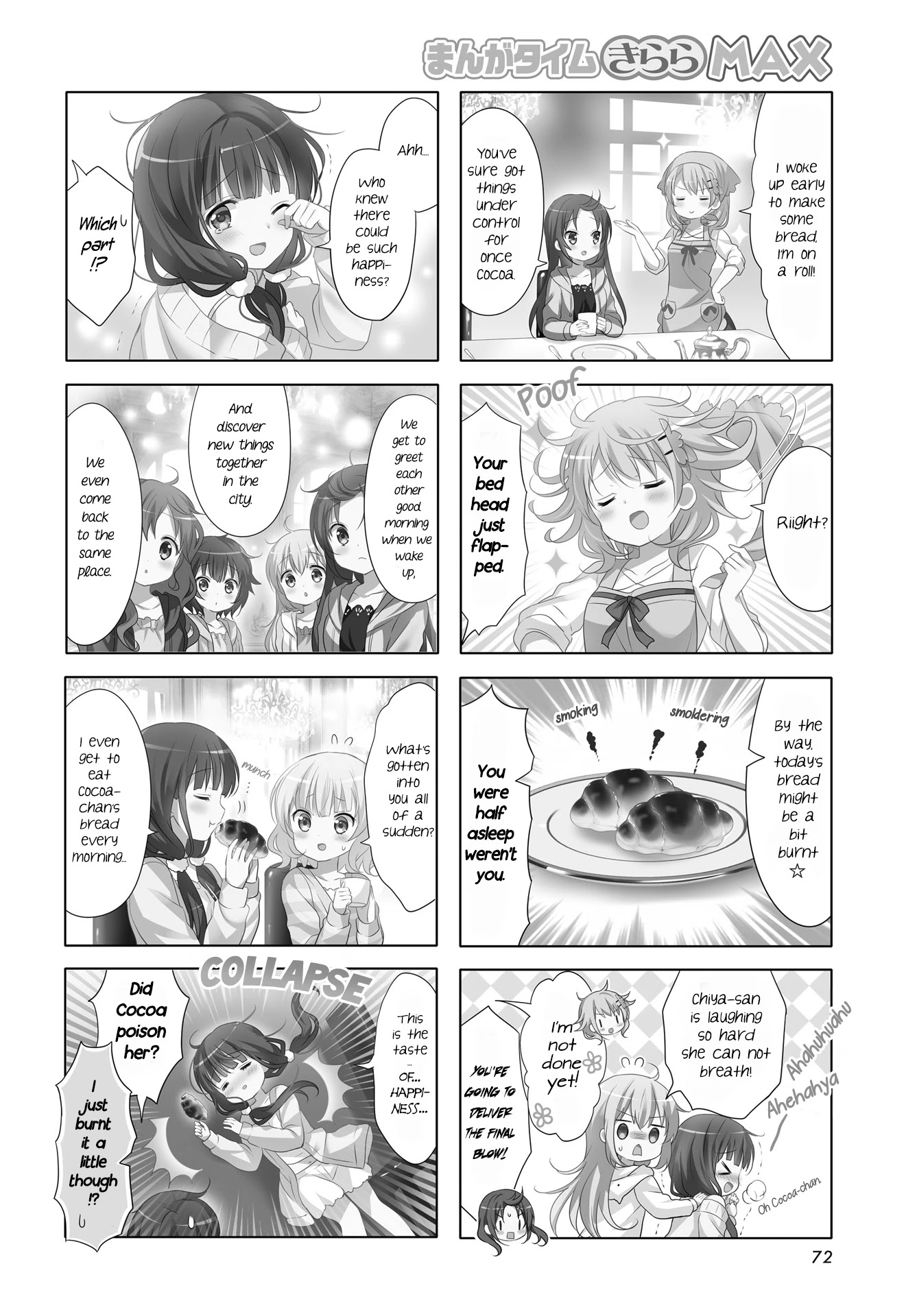 Gochuumon wa Usagi Desu ka? Chapter 8.12 page 2 - Vol.8 Chapter 12: The Assassination of the Snow White of Black Cat Palace ~Cocoa is the Perpetrator~