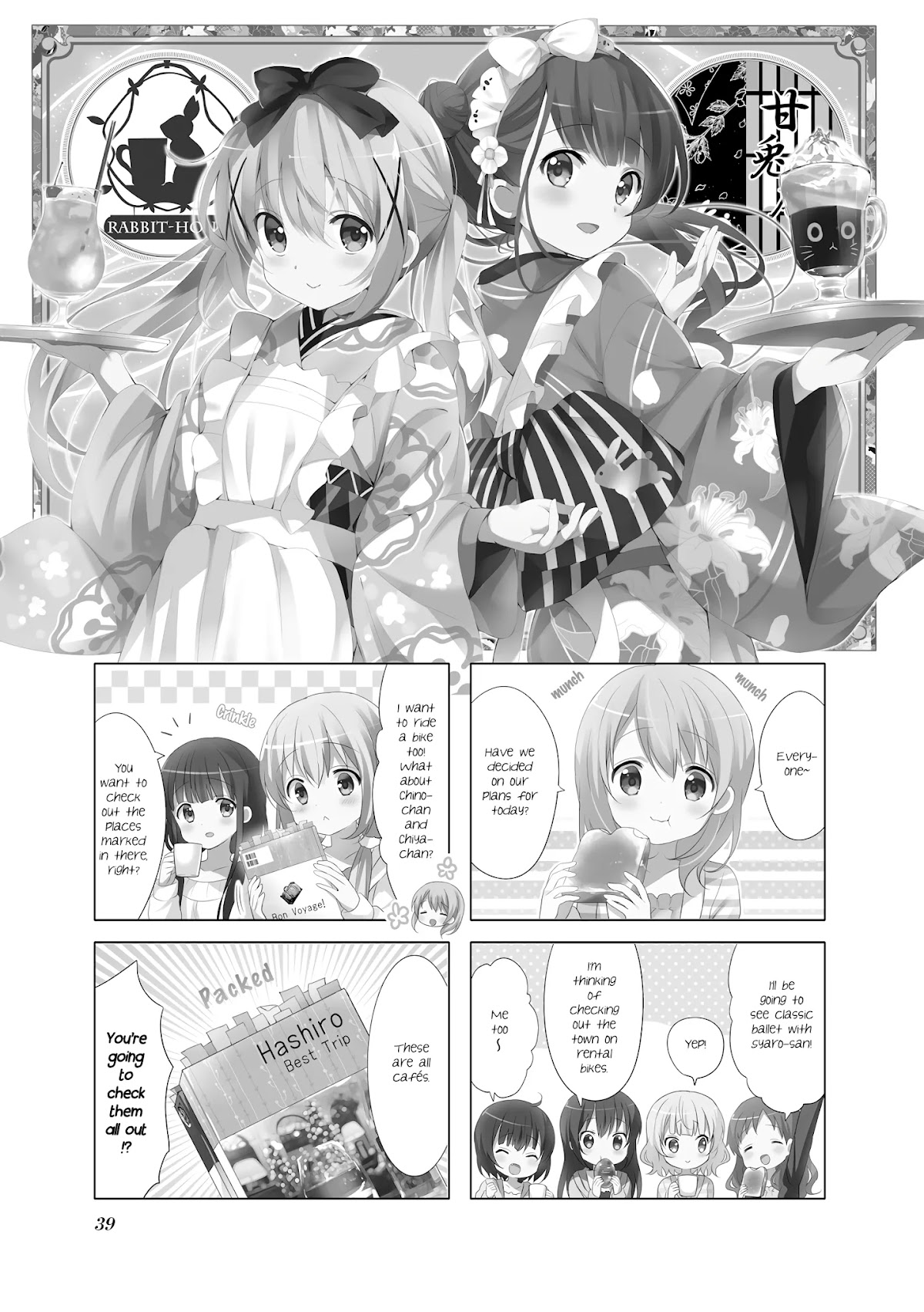 Gochuumon wa Usagi Desu ka? Chapter 8.5 page 1 - Vol.8 Chapter 5: Exciting, heart-pounding caffeine filled sleepless night