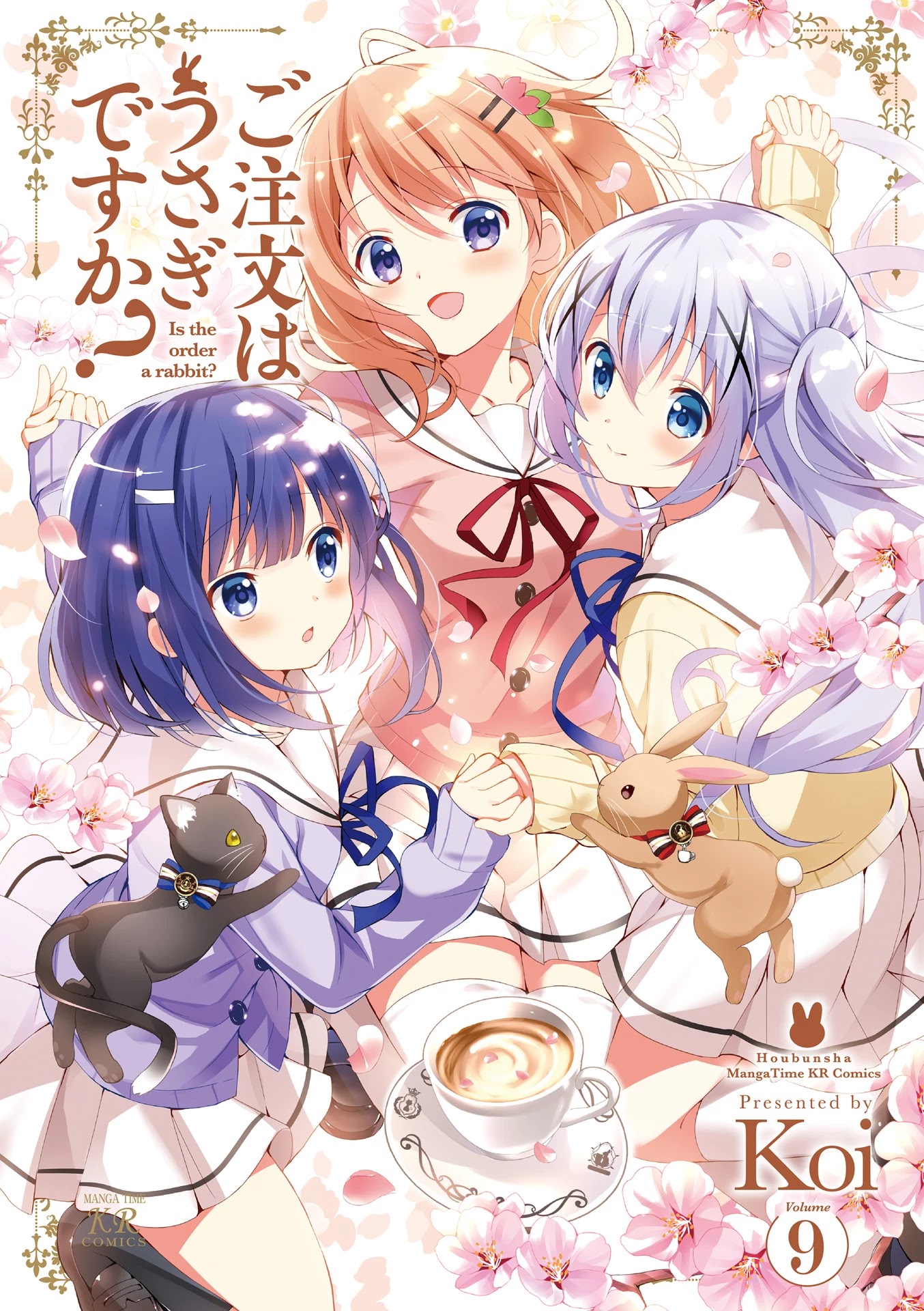 Gochuumon wa Usagi Desu ka? Chapter 9.1 page 1 - Vol.9 Chapter 1: Treasure Box Roller Coaster