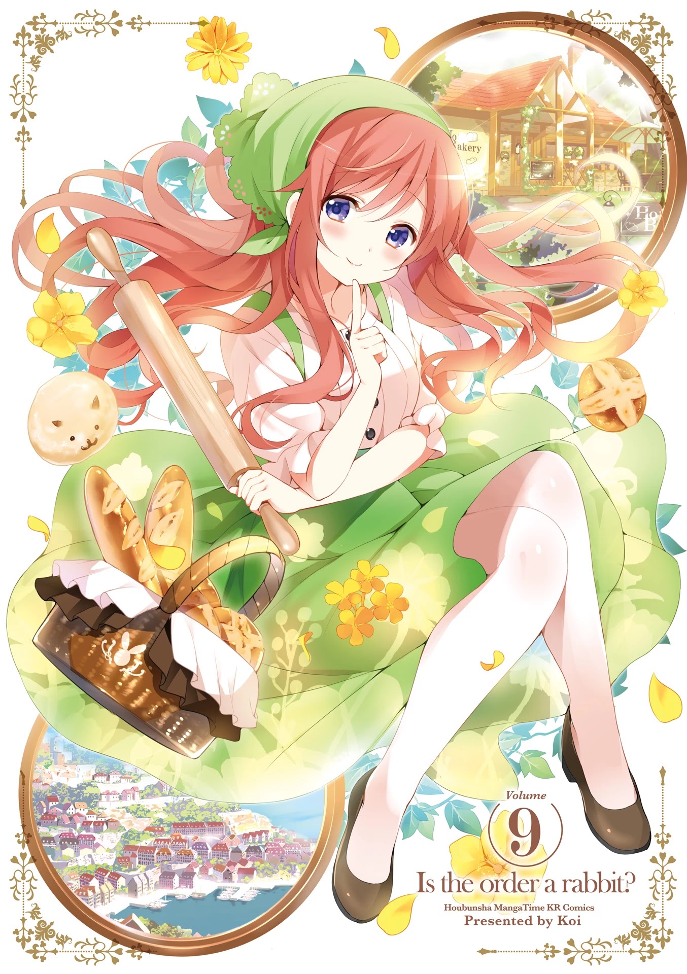 Gochuumon wa Usagi Desu ka? Chapter 9.1 page 2 - Vol.9 Chapter 1: Treasure Box Roller Coaster
