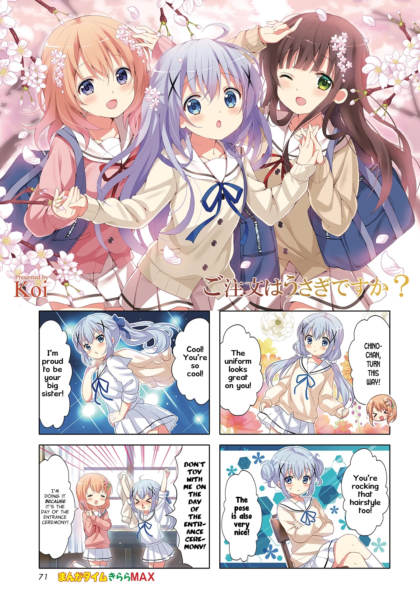 Gochuumon wa Usagi Desu ka? Chapter 9.10 page 1 - Vol.9 Chapter 10: Is the Order a Cat?