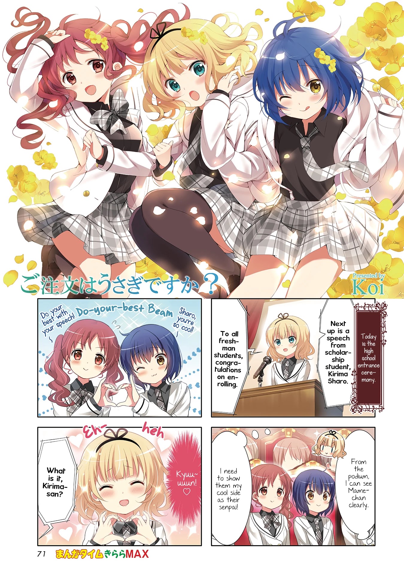 Gochuumon wa Usagi Desu ka? Chapter 9.12 page 1 - Vol.9 Chapter 12: I'll Turn Everything in the World Into EXP For You