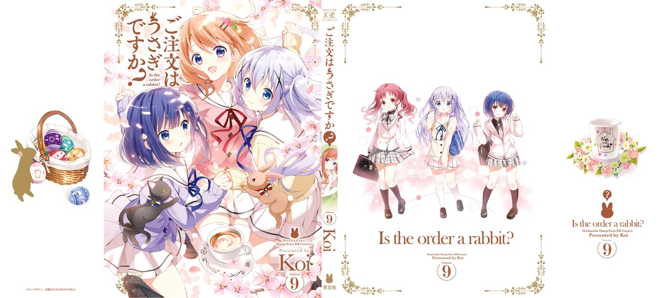 Gochuumon wa Usagi Desu ka? Chapter 9.13 page 12 - Vol.9 Chapter 13: Pan-paka-pan Bread Party!