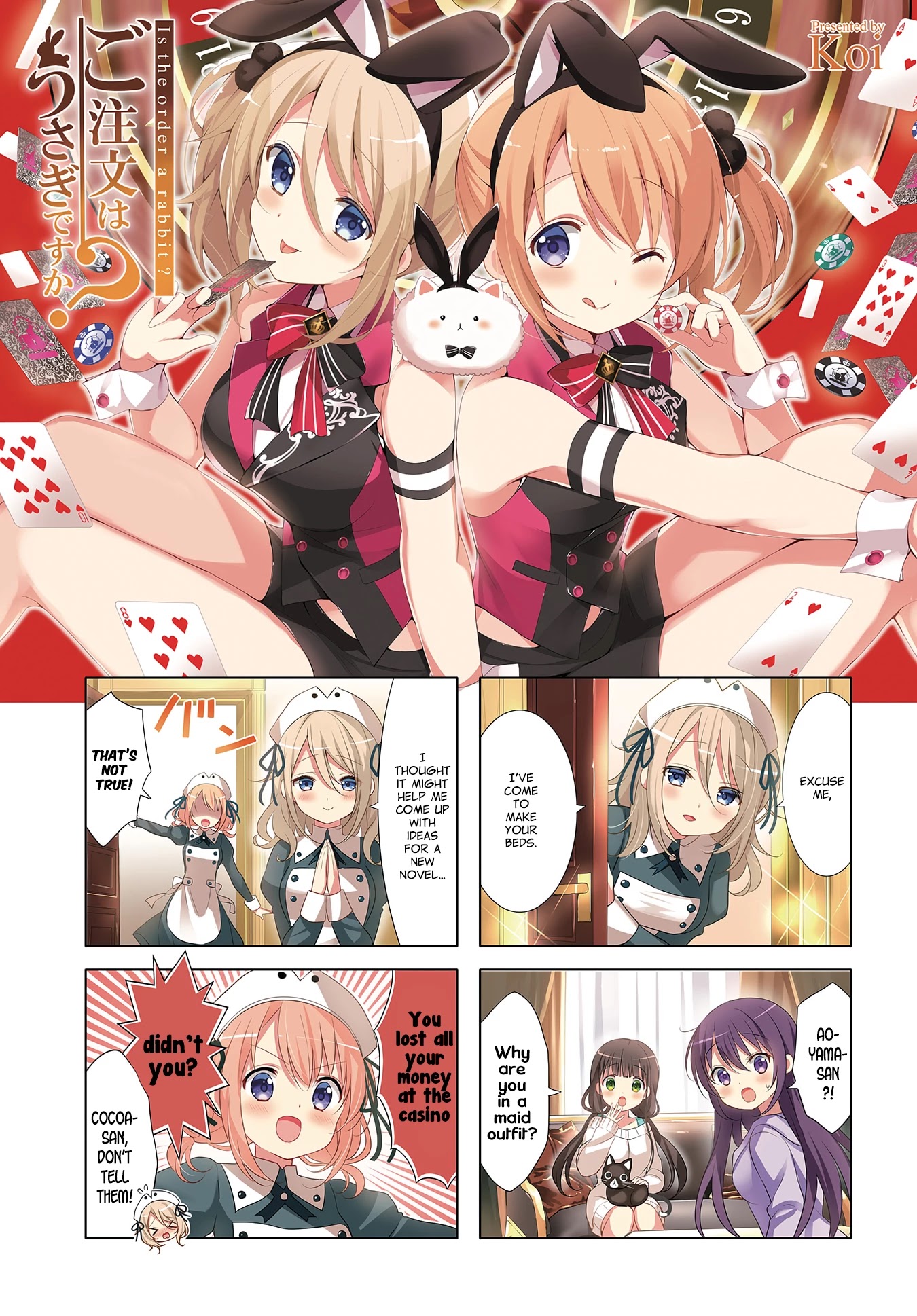 Gochuumon wa Usagi Desu ka? Chapter 9.2 page 1 - Vol.9 Chapter 2: Spinning Melancholic Afternoon
