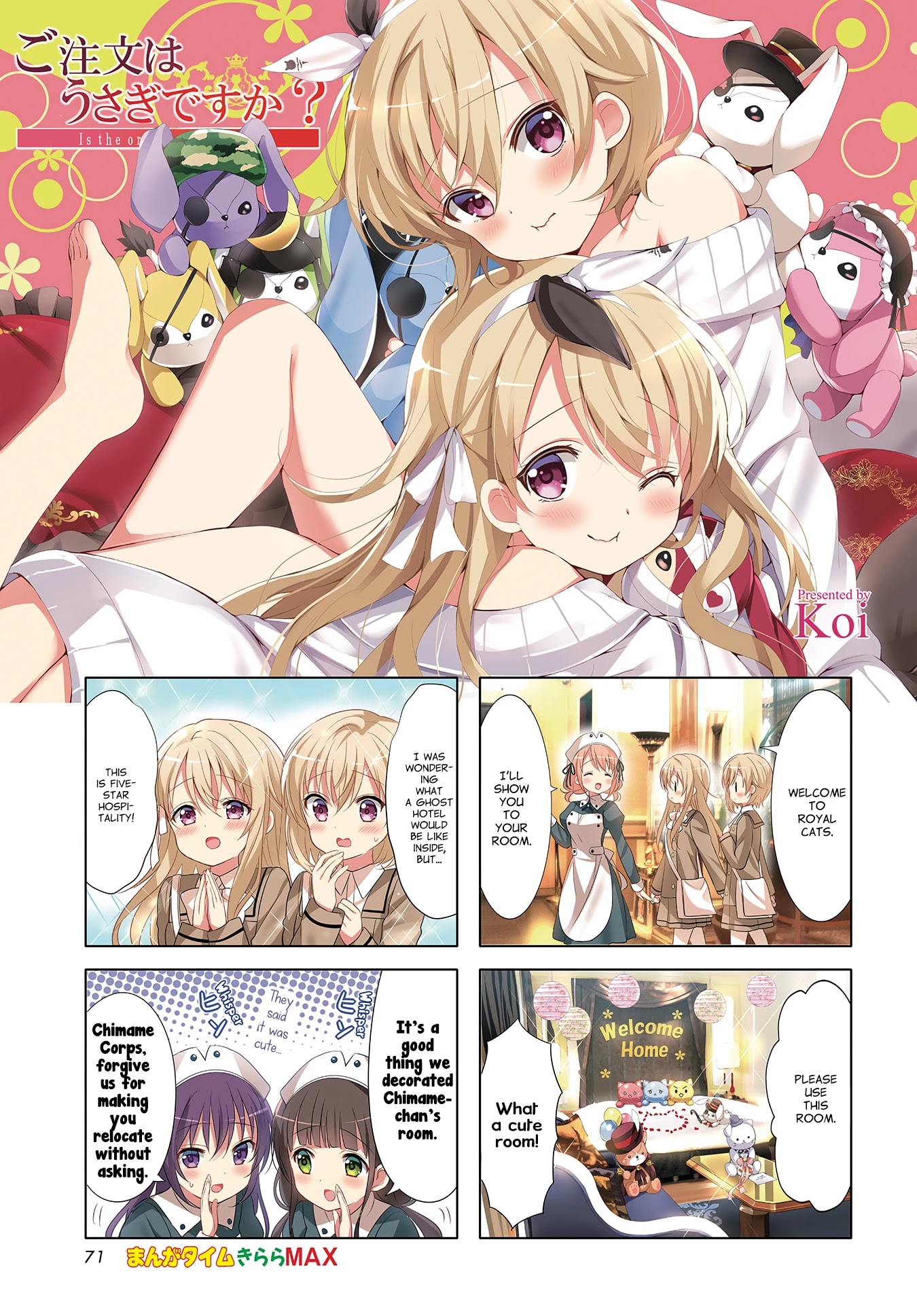 Gochuumon wa Usagi Desu ka? Chapter 9.3 page 1 - Vol.9 Chapter 3: The New Milk Latte is Pea Shoot-flavored