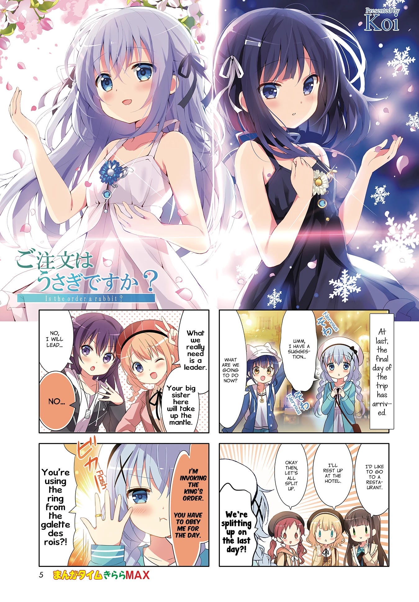 Gochuumon wa Usagi Desu ka? Chapter 9.4 page 1 - Vol.9 Chapter 4: For the Final Night, Let's Empty our Eyes' Jewel Boxes