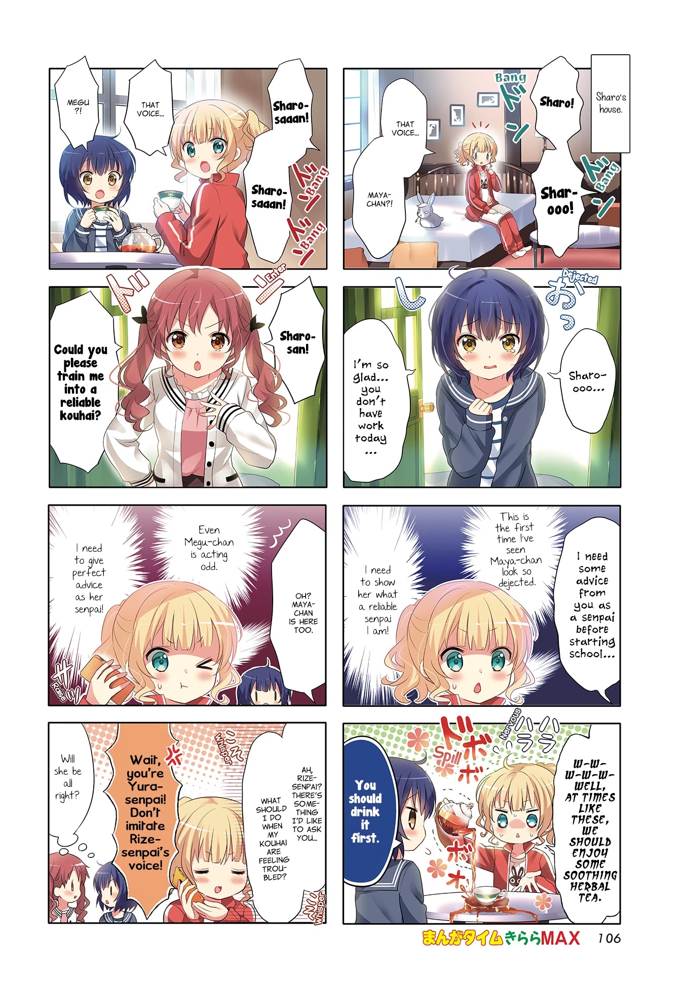 Gochuumon wa Usagi Desu ka? Chapter 9.9 page 2 - Vol.9 Chapter 9: Little*Treasure*Hunt