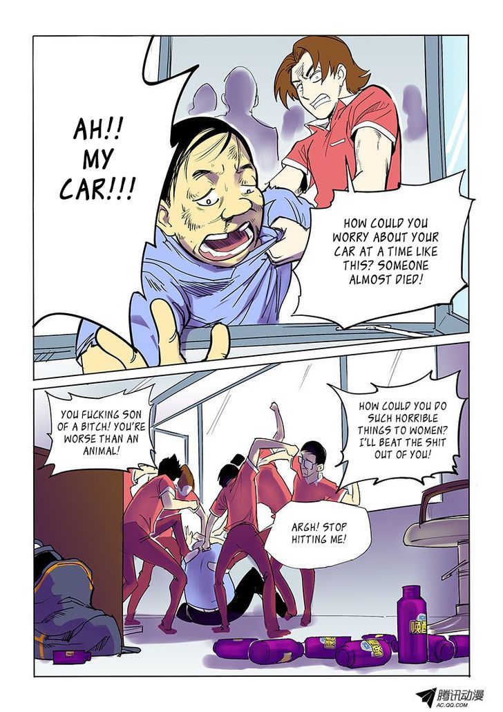 God Among Men Chapter 11 page 5 - Chapter 11 : AH MY CAR!