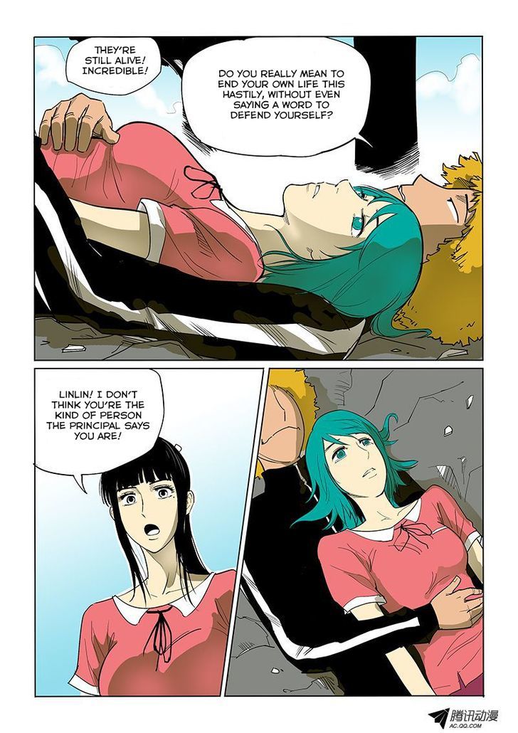 God Among Men Chapter 11 page 7 - Chapter 11 : AH MY CAR!