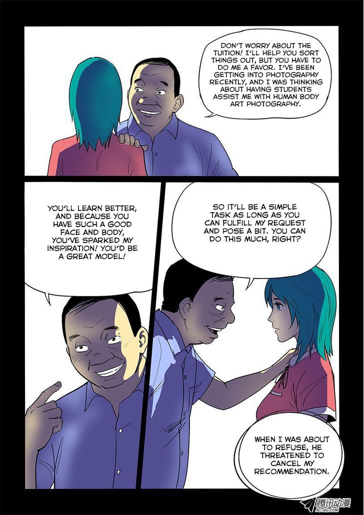 God Among Men Chapter 11 page 8 - Chapter 11 : AH MY CAR!