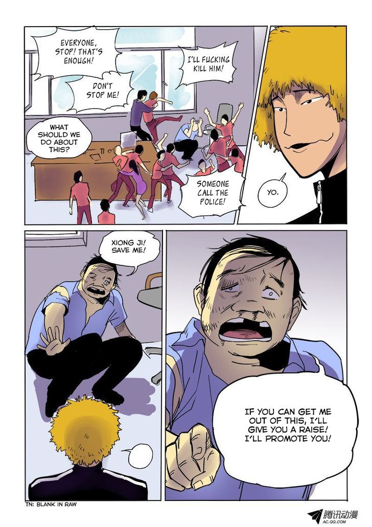 God Among Men Chapter 12 page 1 - Chapter 12 : Teach By Example