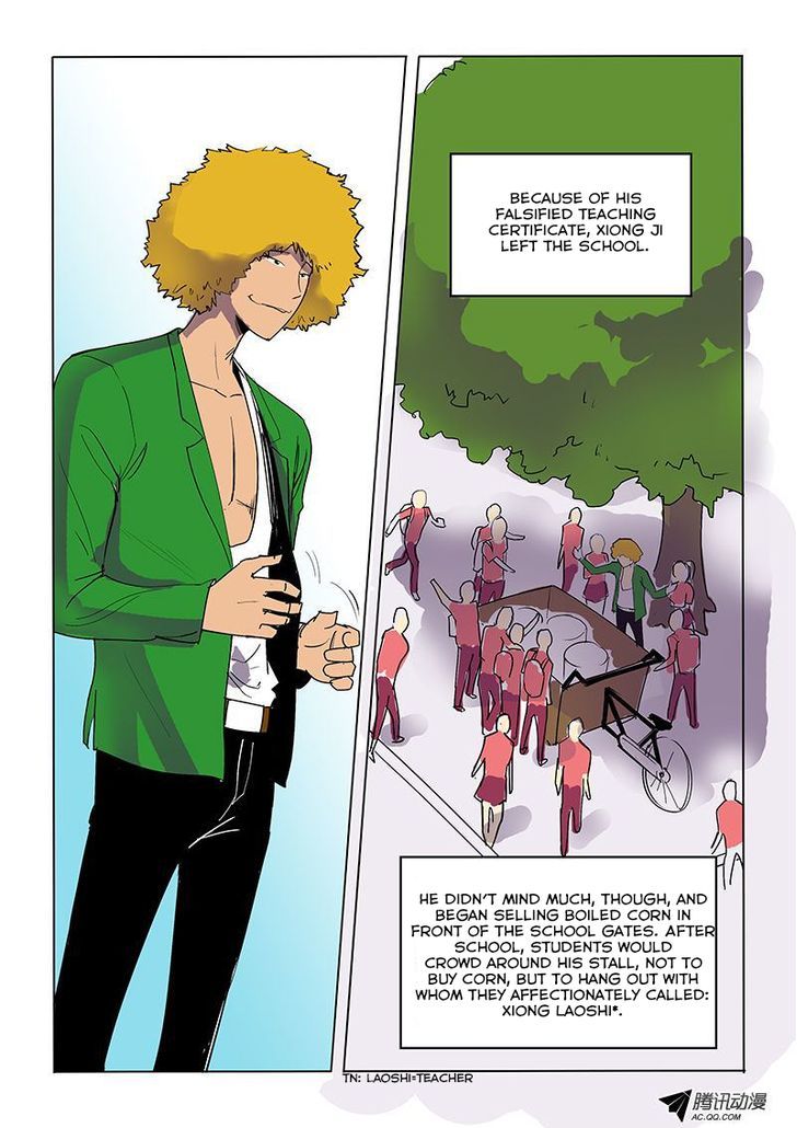 God Among Men Chapter 12 page 11 - Chapter 12 : Teach By Example
