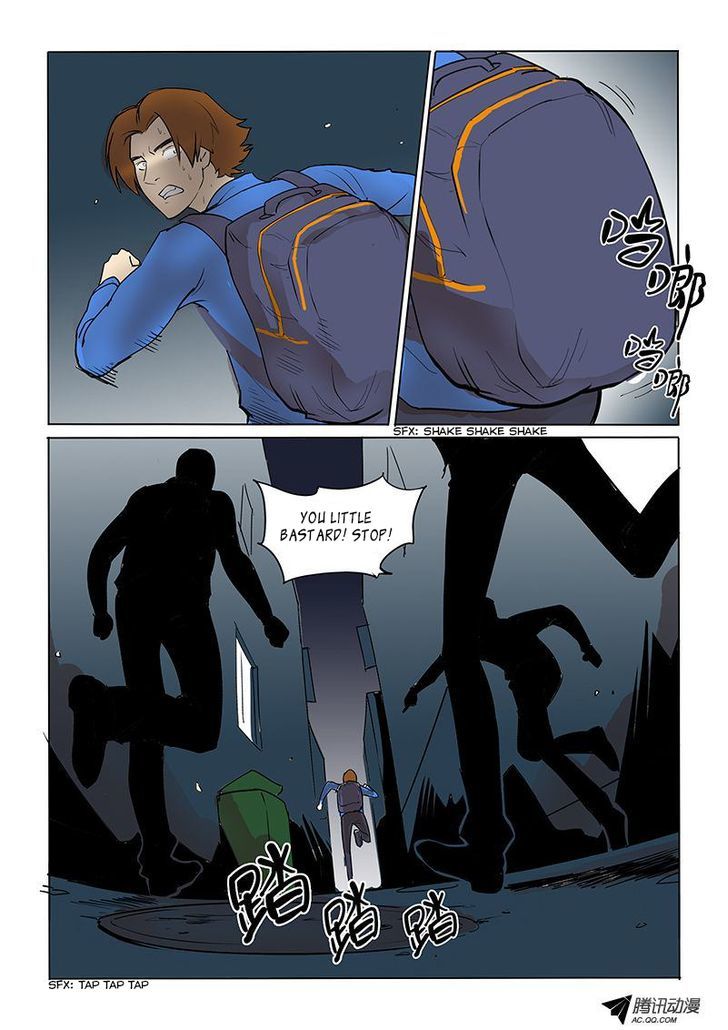 God Among Men Chapter 12 page 12 - Chapter 12 : Teach By Example