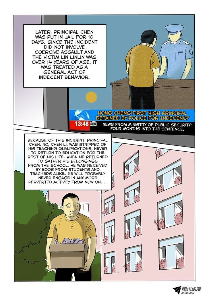 God Among Men Chapter 12 page 9 - Chapter 12 : Teach By Example