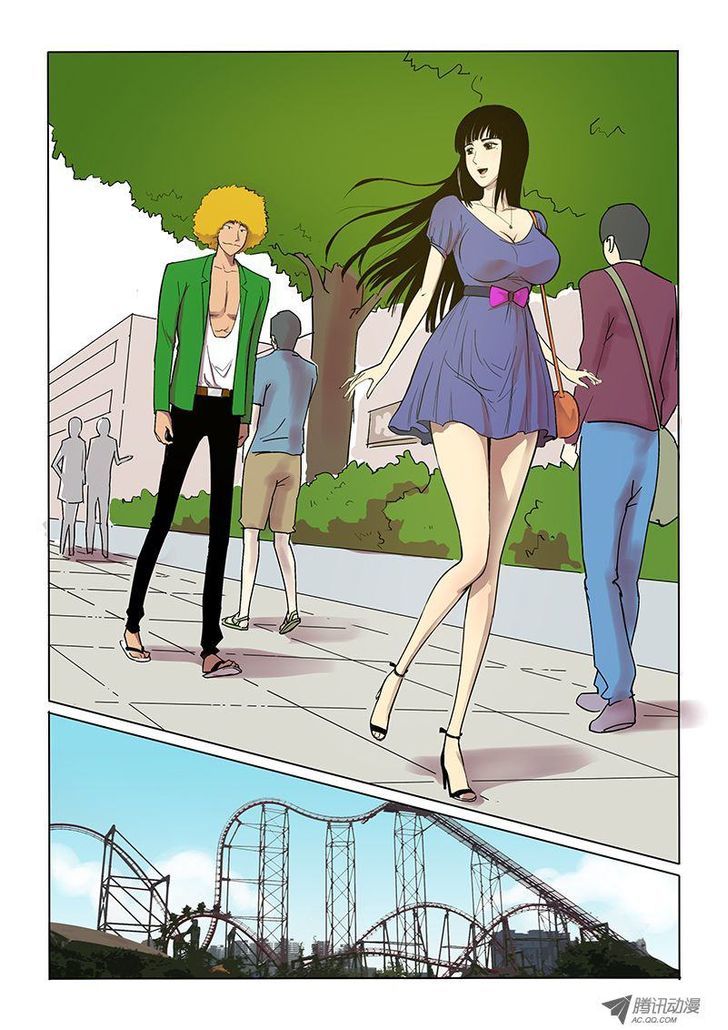 God Among Men Chapter 13 page 3 - Chapter 13 : Top Student Truancy